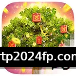 Prosperity Fortune Tree - Pragmatic Play